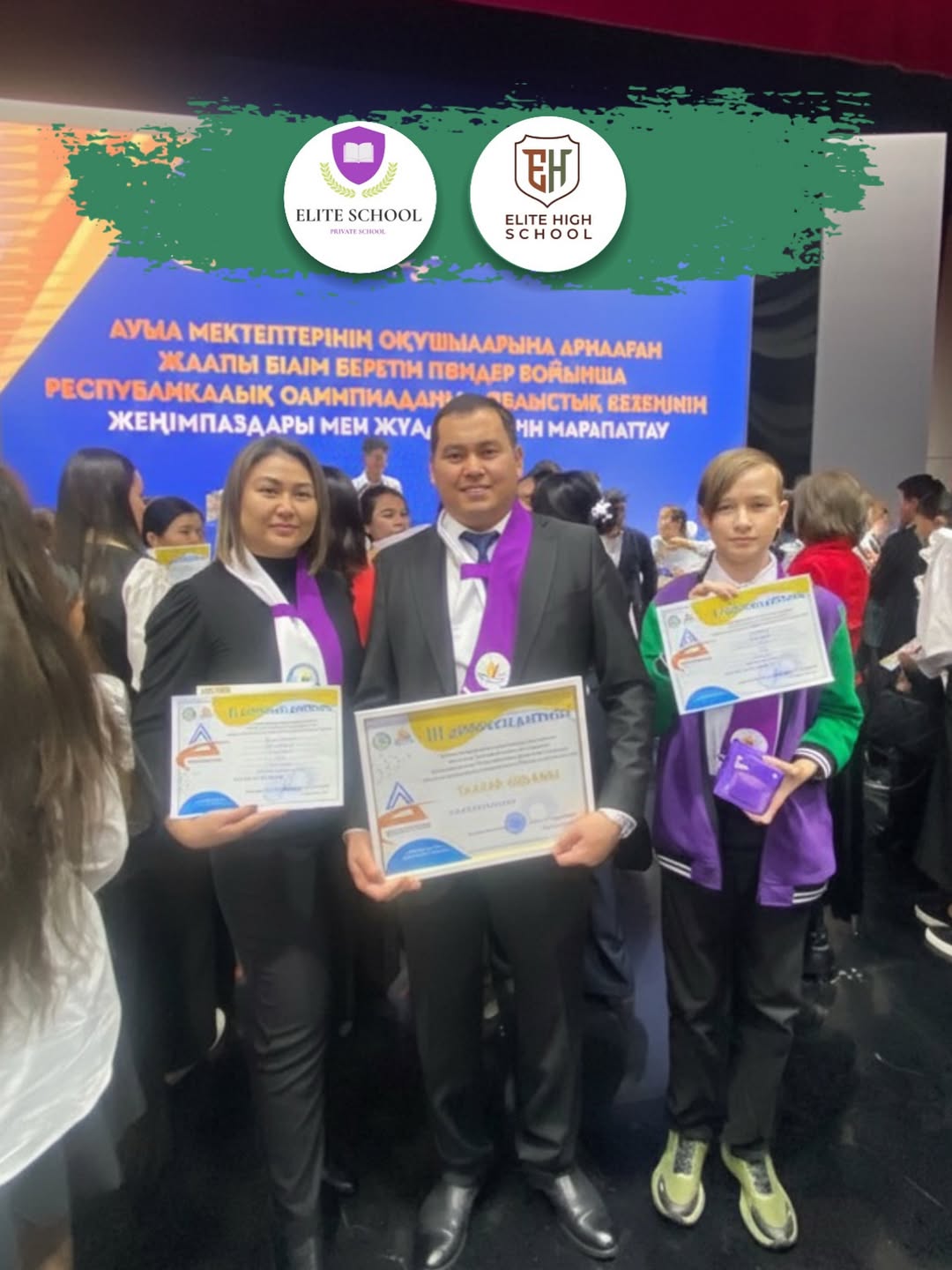 А вы знали? 🤫✨